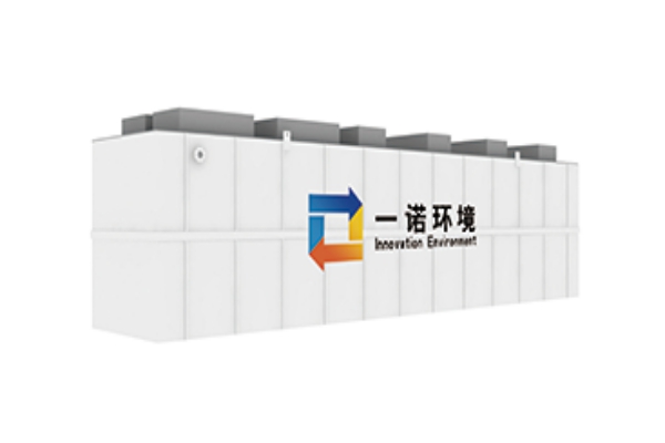 100噸地埋式一體化污水處理設備多少錢？價格貴嗎？