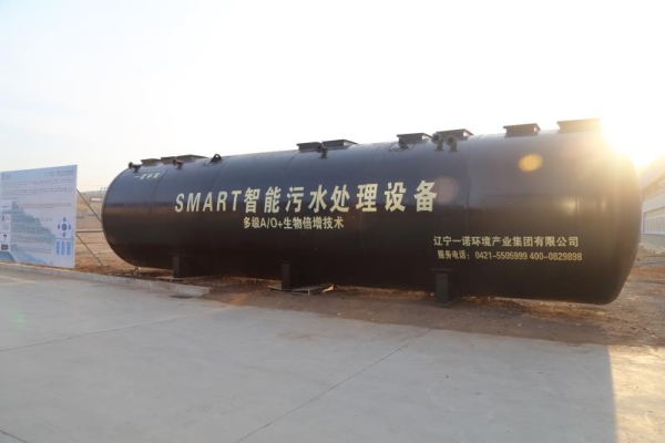 5t一體化污水處理設備在購買時有哪些注意要點？