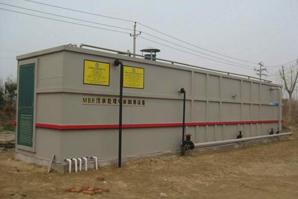 生活污水一體化設備的配電電機有哪些性能要求？